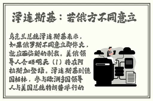 仙踪林娇小4一6XXXⅩ